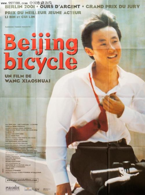 香港驾驶证办理在哪里